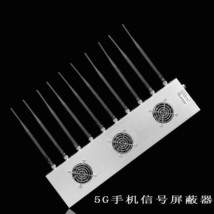 掇刀外置10天线移动通信干扰器