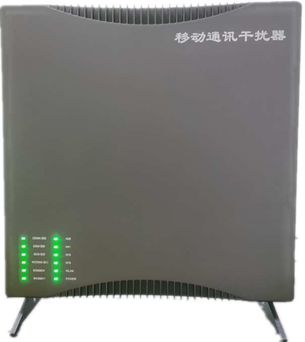  掇刀信令级放装型数字移动通信干扰器
