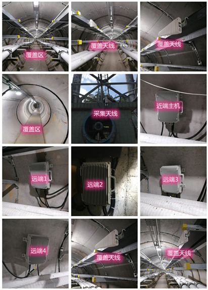  掇刀电力管廊覆盖天线方案案例