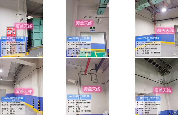  掇刀污水处理净水厂地下箱体覆盖案例
